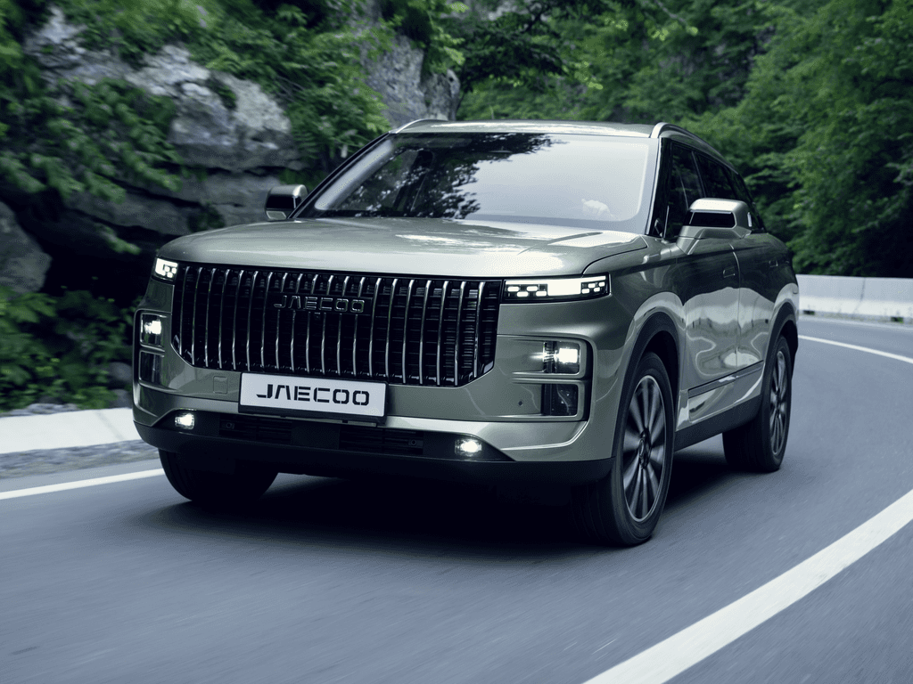 Bagasjeromsmatte til Jaecoo J7 2025 - 2026