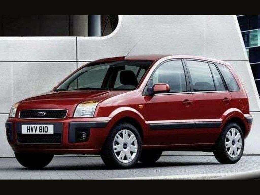 Bagasjeromsmatte til Ford Fusion 2005 - 2012