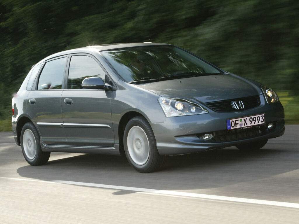 Bagasjeromsmatte til Honda Civic 2001 - 2005