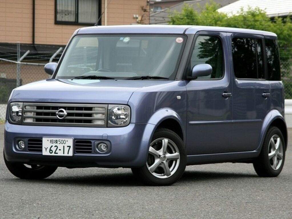 Bagasjeromsmatte til Nissan Cube 2002 - 2008